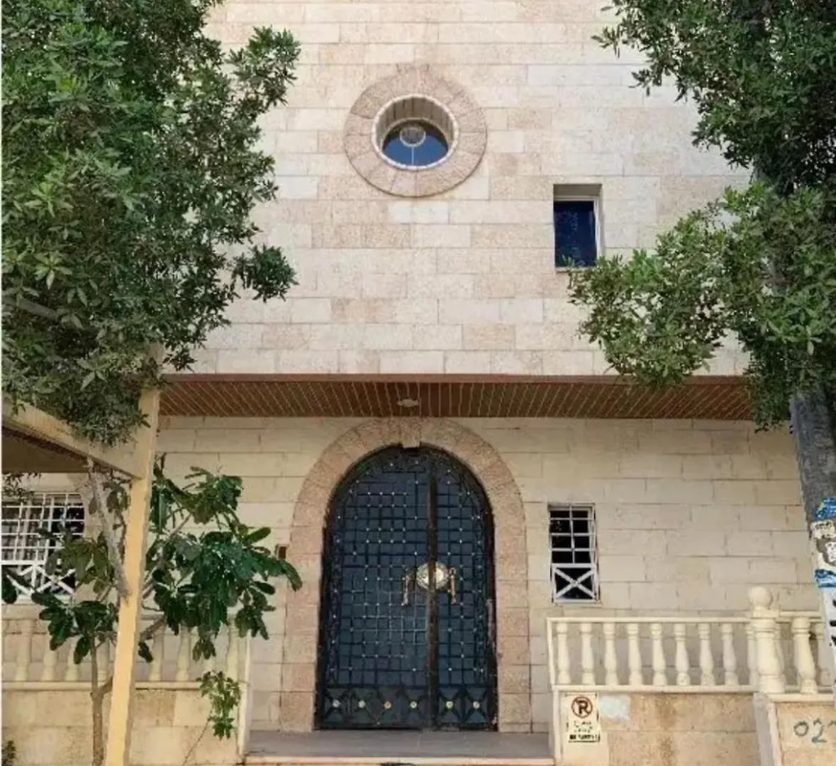 Villa دار ورد à Médine